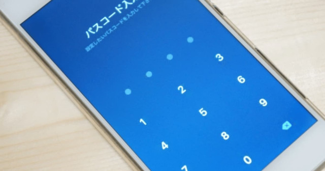 「深夜の鍵トラブル」が引き起こす社員の離職を防ぐには?管理会社が取るべきリスク管理と外部委託のメリット