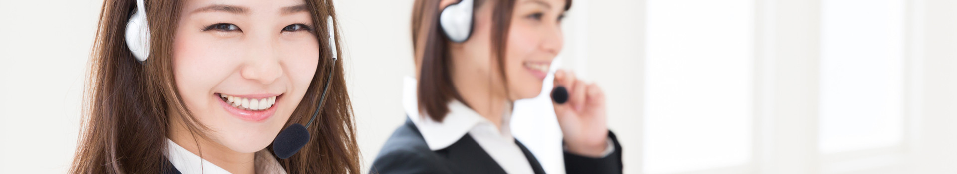 お問い合わせ｜レプリス株式会社 | LEPRIS