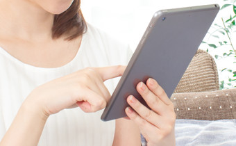 インターネット無料設備