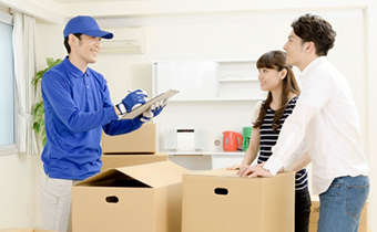 引越一括見積りサービス